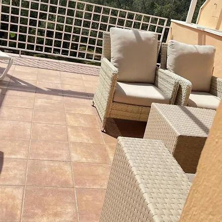 Jardines شقة *
